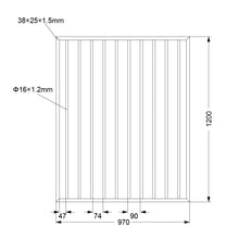 Aluminium Pool Gate 970×1200mm