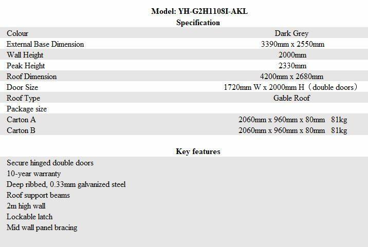 3.39m x 2.55m Garden Shed